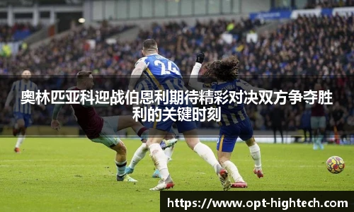 快盈