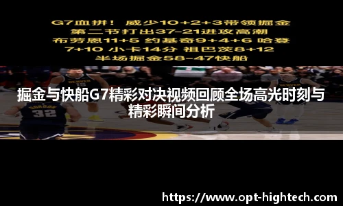 快盈h5
