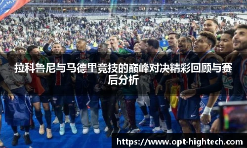 快盈APP