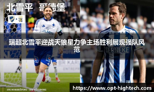 快盈平台