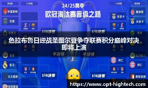 快盈