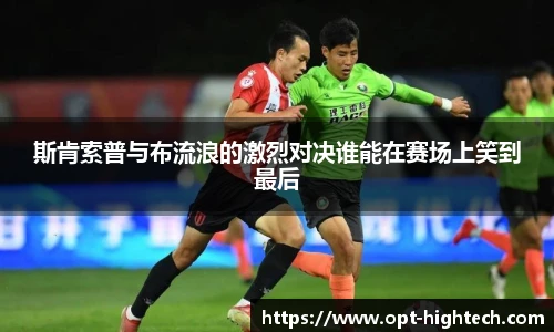 快盈官方网站