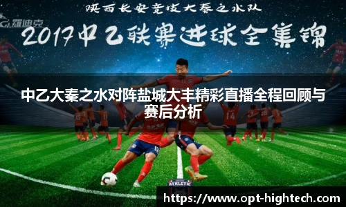 快盈